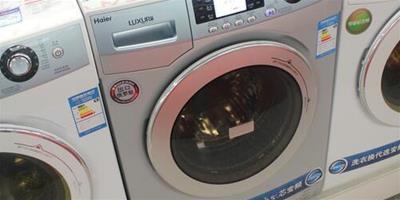 海爾滾筒洗衣機尺寸一般是多少