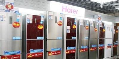 要出手趁現在 近期賣場超低價冰箱一覽