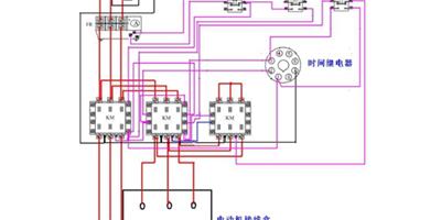 時間繼電器接線 時間繼電器的接線方法