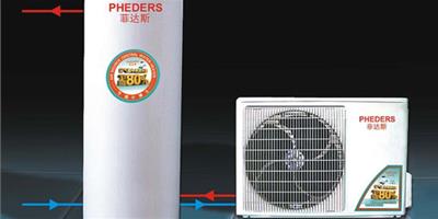 空氣能熱水器優點 空氣能熱水器選購方法