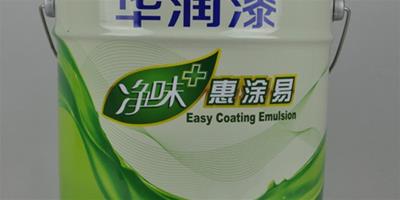 華潤乳膠漆價格表 華潤乳膠漆有哪些