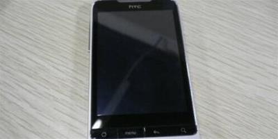 一體化機身 HTCLegend最新報價2300元