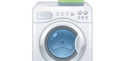 洗衣機故障維修方法 洗衣機的保養指南