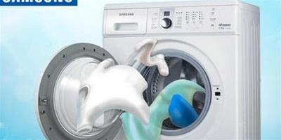 三星洗衣機的使用說明
