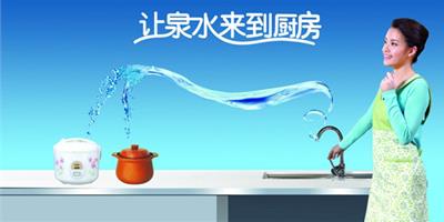 廚房淨水器裝不裝 開啟飲水健康新時代