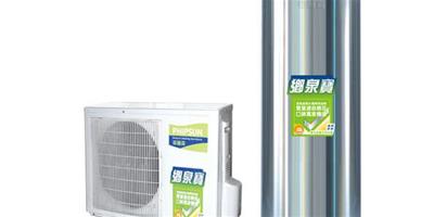 空氣能熱水器安裝要求_空氣能熱水器安裝指南