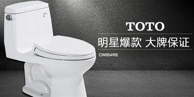 toto抽水馬桶價格怎麼樣 toto抽水馬桶價格貴不貴