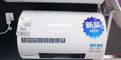 有錢也不能瞎任性 電熱水器怎麼用才省電