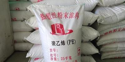 什麼是熱塑性粉末塗料 熱塑性粉末塗料的特點