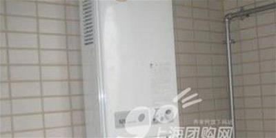 夏季選購電熱水器的幾個小建議